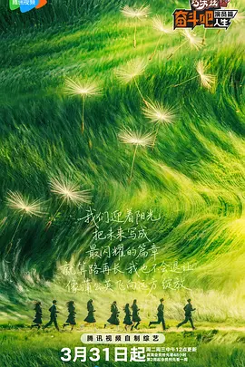 在线gv