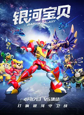 在线gv