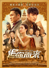 国产极品视频在线观看